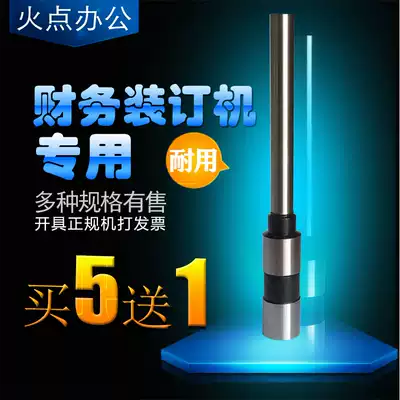 The fire work head together DT-400 DT-5008 DT-300 DT-5066 DT-5088 CM-5008 CM-3