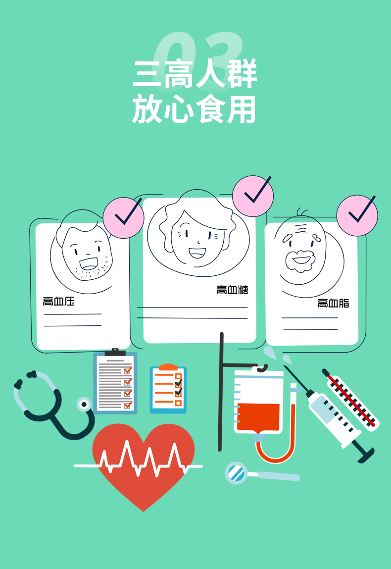 益奇佳 千亿级益生菌冻干粉 20包 呵护肠道健康 图10