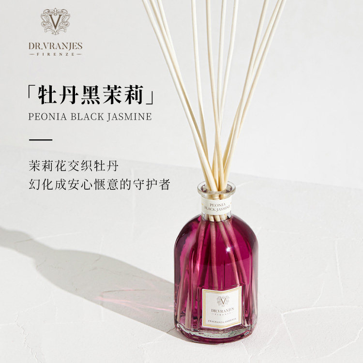 Italian Dr Vranjes peony black jasmine fire-free spray rattan aromatherapy indoor lasting essential oil fragrance