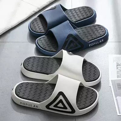Tide men slippers in summer wear ins Korean version of sandals and slippers non-slip fashion personality thick bottom Beach Boys