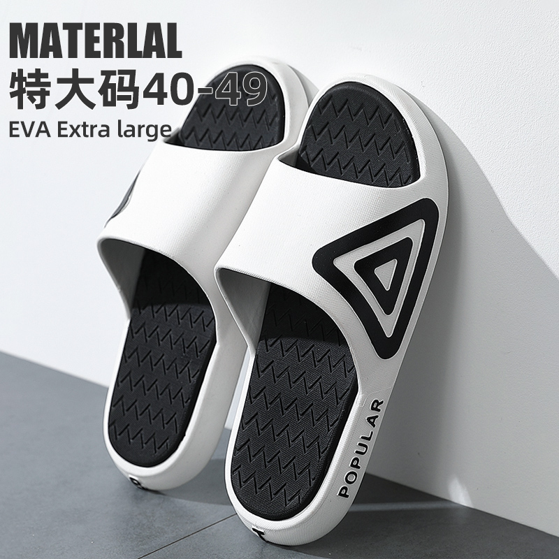 Large-yard slippers Boy trendoutdoor Korean version of new anti-slip personality fashion outside wearing beach household cool drag summer