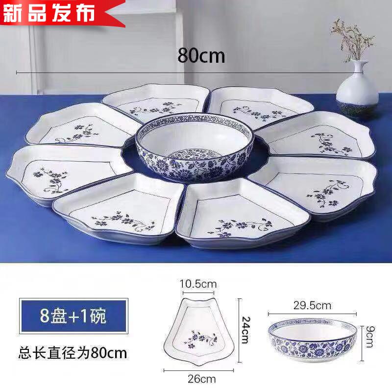 Ceramic e spell big pot seafood platter round round table large - cap portfolio round rotating plate with blue and white porcelain of rice