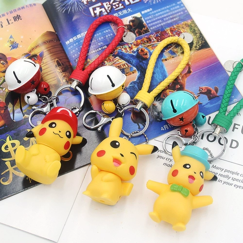 Креативный мультяшный брелок для ключей подходит для мужчин и женщин, подарок на день рождения