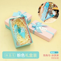 Подарочная коробка с синим мороженым и единорогом