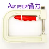 Новая бусинка для пригрочной машины из основной машины для бусинки, штука для пряжки с четырьмя слоями для штучки для бусинки