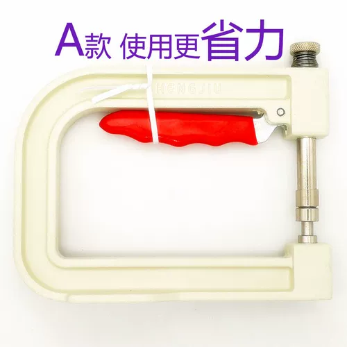 Новая бусинка для пригрочной машины из основной машины для бусинки, штука для пряжки с четырьмя слоями для штучки для бусинки