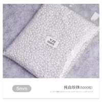 Полукратный чистый белый 5 мм (5000)