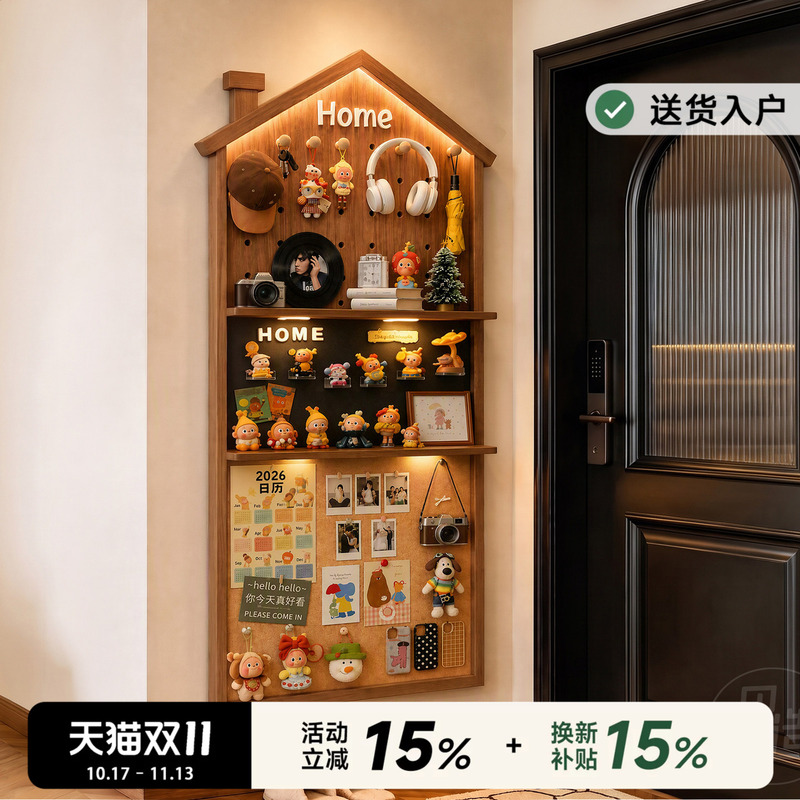 Vintage-Style Perforated Board Decorative Small Ornaments DIY Refrigerator Magnets Magnetic Cork Board Photo Wall Entrance Hall Hanging Painting