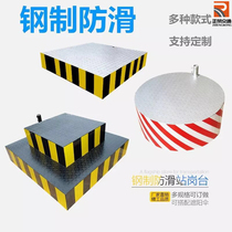 Security double-layer traffic command station guard platform residential property round safety reflective stainless steel station parasol