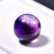 Natural boutique super seven purple hair round beads men and women DIY accessories bracelet pendant amethyst three round backbone single bead