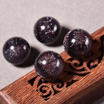 Natural Mozambique fireworks blackcurrant super seven single beads three round backbone Crystal men and women bracelet DIY with beads