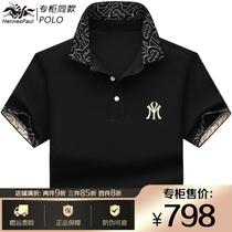 Специальный шкаф для Гонконга Пол ПОЛО рубашка с коротким рукавом футболка с высокими торфяками чистый хлопчатобумага мягкая мужская одежда