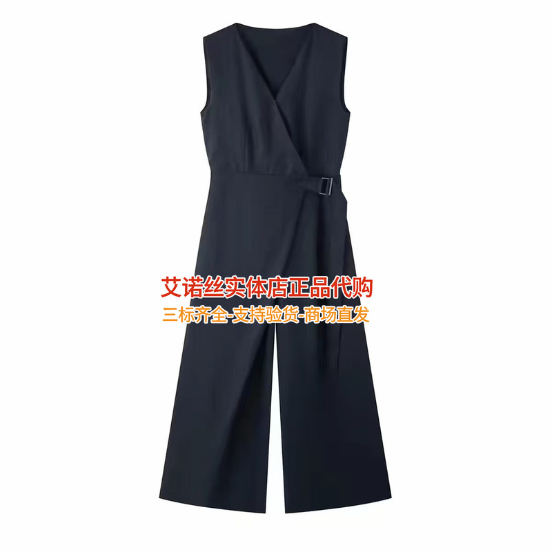 Ainuosi Original Genuine 2026 Summer New Style Sleeveless High-Waisted Tie-Waist Wide-Leg Jumpsuit Br912109