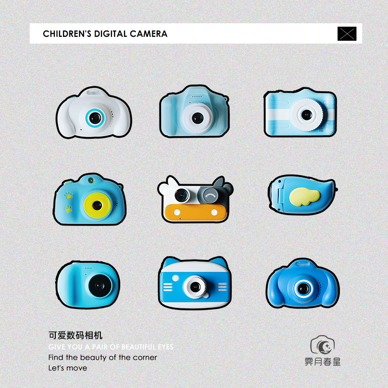 Moon Spring Stars X Series Pocket Camera A Series Mini photographed digital camera cdd Valentine's Day gift