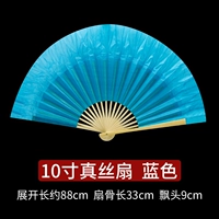 Синий фонарь из провинции Юньнань, 10 дюймов