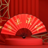 Десять дюймов чистых красных вентиляторов