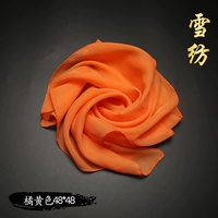 Шифон апельсин 48*48 [купить два подарка один]