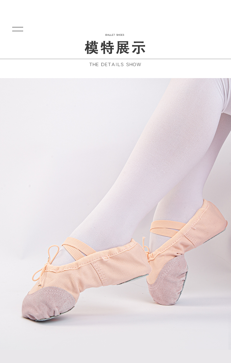 Chaussons de danse - Ref 3447918 Image 16