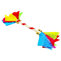 Kindergarten Flower Stick Eight Bells Light Equipment Exercise Childrens Morning Exercise Dance Props Square Dance Lotus Ring Stick Money Stick Flower Stick