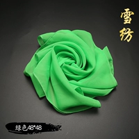 Шифон зеленый 48*48 [купить два подарка один]