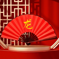 Десять дюймов чистых красных вентиляторов