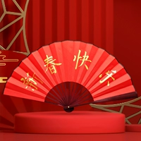 Десять дюймов чистых красных вентиляторов