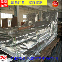 Set to do machine tool Semiconductor Mechanical anti-rust anti-amplitude radio Shipping vacuum packing Precision instrument moisture-proof bag