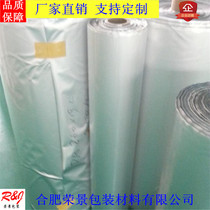 Export packaging film aluminium plastic composite film coil aluminium plastic woven film coil aluminium foil membrane coiled material