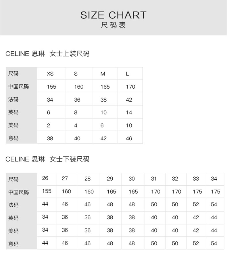 Celine-Silin Clothing_woman