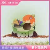 [Радиша Гора] Затем серия Radys Rabbit Series Золотой шелковый медведь клетки для ландшафта и деревянные игрушки для хомяка деревянных игрушек