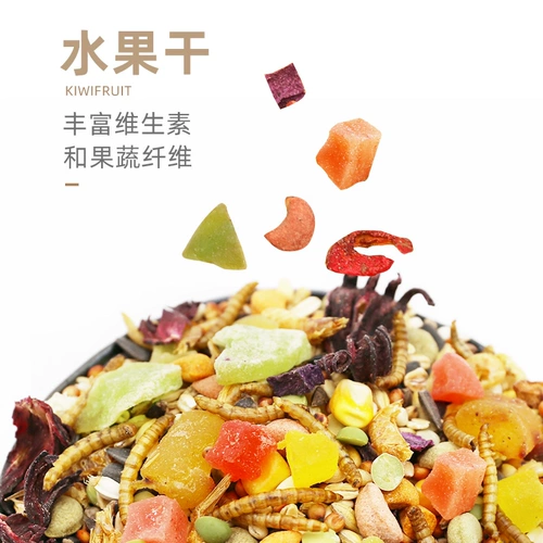 再再 Зерно зерно, роскошное, семейное ведро, поставки основной зерно питание для корма золота