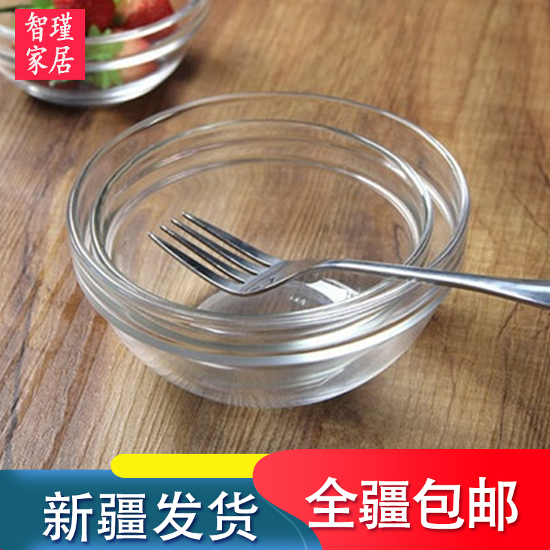 (Xinjiang Shipped) lead-free transparent glass bowls soup bowls Laminated Fruit Salad Bowl Cutlery Kitchen with bowls