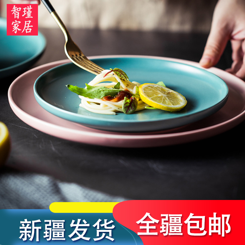 Xinjiang Shipping Net Red Ceramic Plate Nordic Steak Western Tableware Tray Plate Home Breakfast Plate