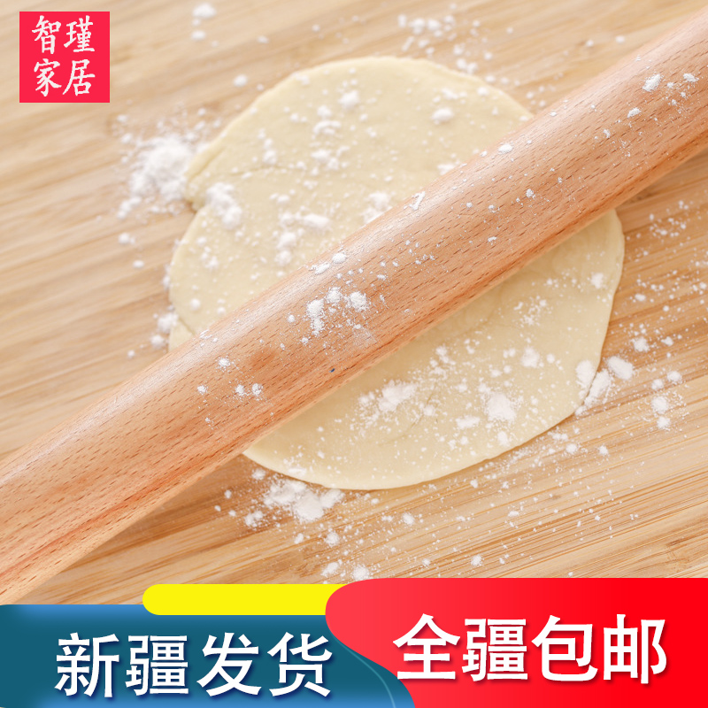 Xinjiang household rolling pin baking artifact noodle stick pressed noodle dumpling skin solid wooden stick small large extended