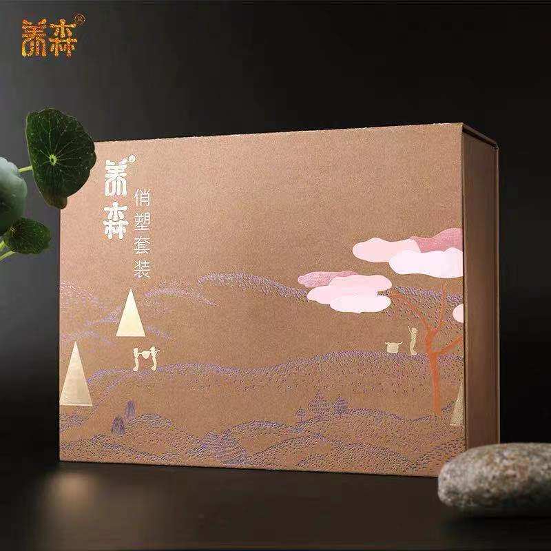 Nursing Plastic Set Complete Plastic Set of Peifu Peve Pensen New Curve Curve Baby