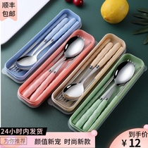 A set of stainless steel tableware set chopsticks three-piece set office workers one-person food travel portable single chopsticks non-toxic