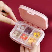 Pill box portable large-capacity tablet classification medicine box multi-grid health care products