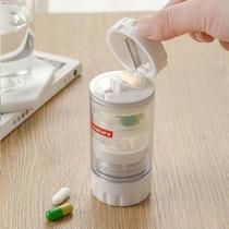 Japanese grinder shredder childrens tablet grinder water Cup Mill powder dispenser small medicine box cutter