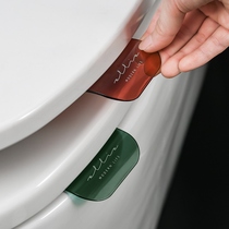 Hatchlid lid Tiguer portable anti-dirty hand toilet accessories debunk cover handle toilet flap handle