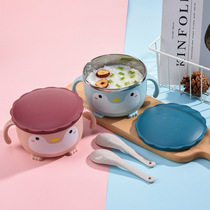 Childrens 304 stainless steel bowl Childrens household with lid and double handle primary school students kindergarten anti-scalding eating tableware