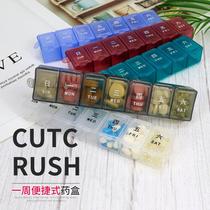 Environmentally friendly portable medicine box 1 Week 7 grid medicine box mini portable medicine pill storage box