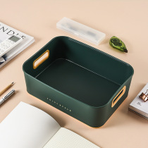 Contrast storage basket Portable kitchen storage basket Desktop cosmetics storage box Bathroom finishing box sundries basket