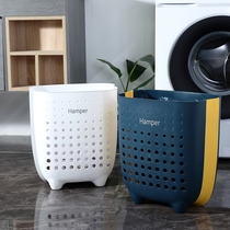 Wall-mounted Folded Dirty Laundry Basket for Home Clothing Containing Basket Toilet Hanging Wall Laundry Basket barrel Bathrooms Bathroom Basket