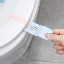 Toilet Lid Handle Silicone Toilet toilet Toilet Lift Tool Sanitary Tigerator Cartoon Creative Toilet elastic tether