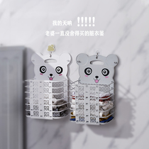 Wall-mounted Dirty Laundry Basket Foldable Toilet Release Wash Dirty Laundry blue Bathroom Clothes Containing basket Dirty Laundry Basket