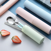 304 Stainless Steel Chopsticks Spoon Girl Hearts Cutlery Cutlery Cutlery Three Suits single student outside with containing cutlery