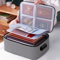Thickened certificate storage bag box home multi-layer large capacity multi-function box document passport finishing bag card bag