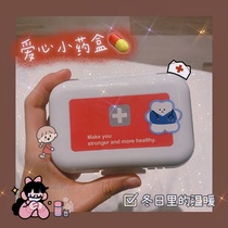Small Red Book Brief Joins Students Small Medicine Box Portable Mini Containing Box Carry-on home dust sealing