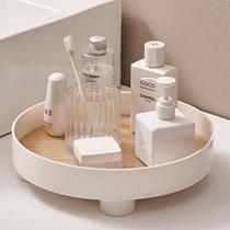 Nordic tray round plastic household sundries I cosmetics storage tray aromatherapy ornaments storage tray wooden ins Wind