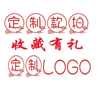 Индивидуальный рисунок